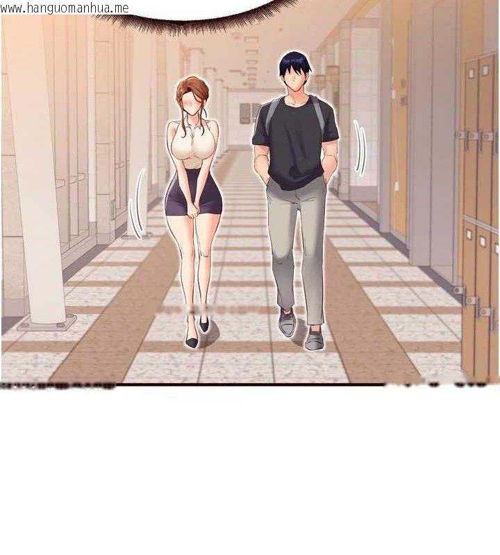 韩国漫画熟女自助餐韩漫_熟女自助餐-第55话-轮到谁被翻牌?在线免费阅读-韩国漫画-第3张图片