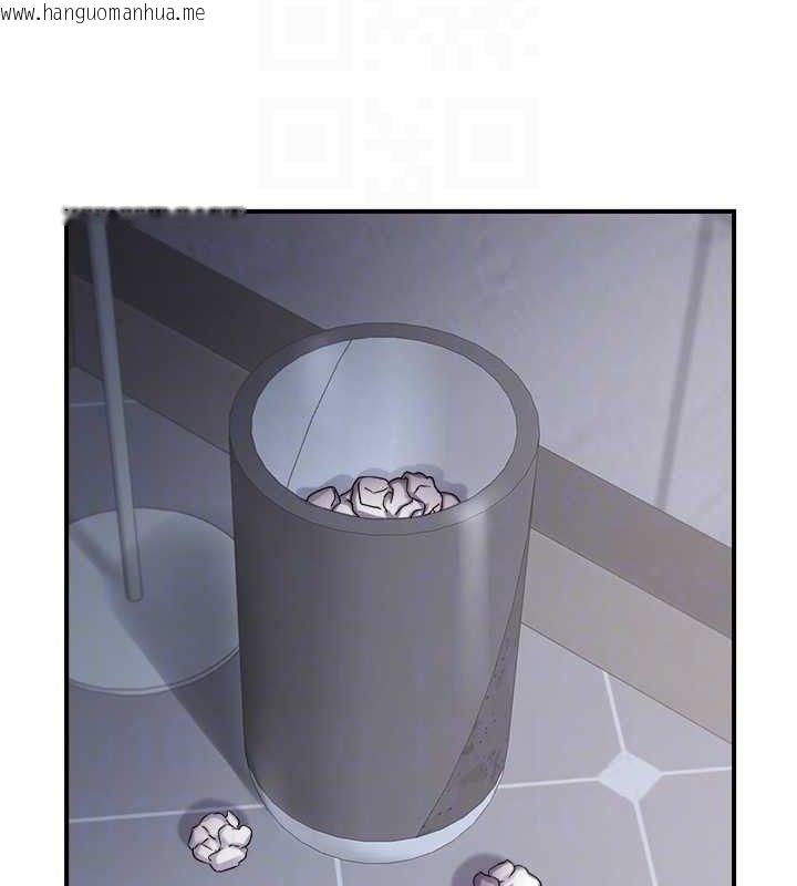 韩国漫画偏偏欲到妳韩漫_偏偏欲到妳-最终话-性福美满的新生活在线免费阅读-韩国漫画-第67张图片