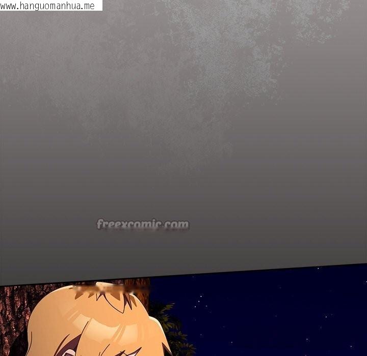 韩国漫画与众不同的兄妹/我家的掌上明珠韩漫_与众不同的兄妹/我家的掌上明珠-第14话在线免费阅读-韩国漫画-第98张图片