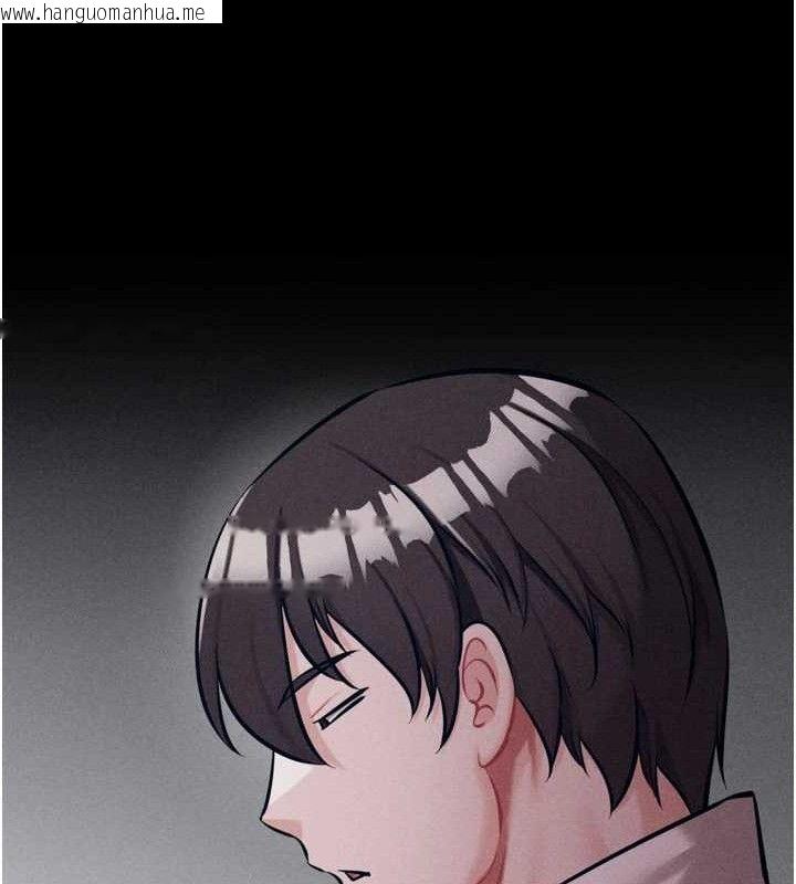 韩国漫画选手村:母猪调教韩漫_选手村:母猪调教-第45话-无法摆脱仇恨的束缚在线免费阅读-韩国漫画-第87张图片