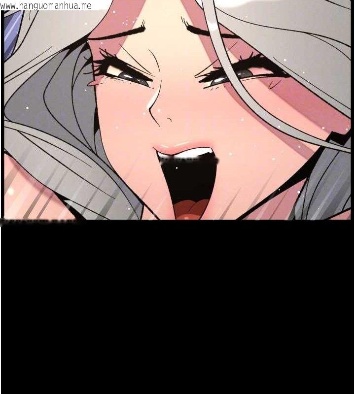 韩国漫画兄妹的秘密授课韩漫_兄妹的秘密授课-第76话-爱上引导型砲友在线免费阅读-韩国漫画-第109张图片