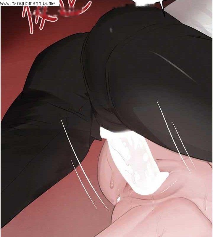 韩国漫画黑道千金韩漫_黑道千金-第50话-遗传的淫荡基因在线免费阅读-韩国漫画-第151张图片