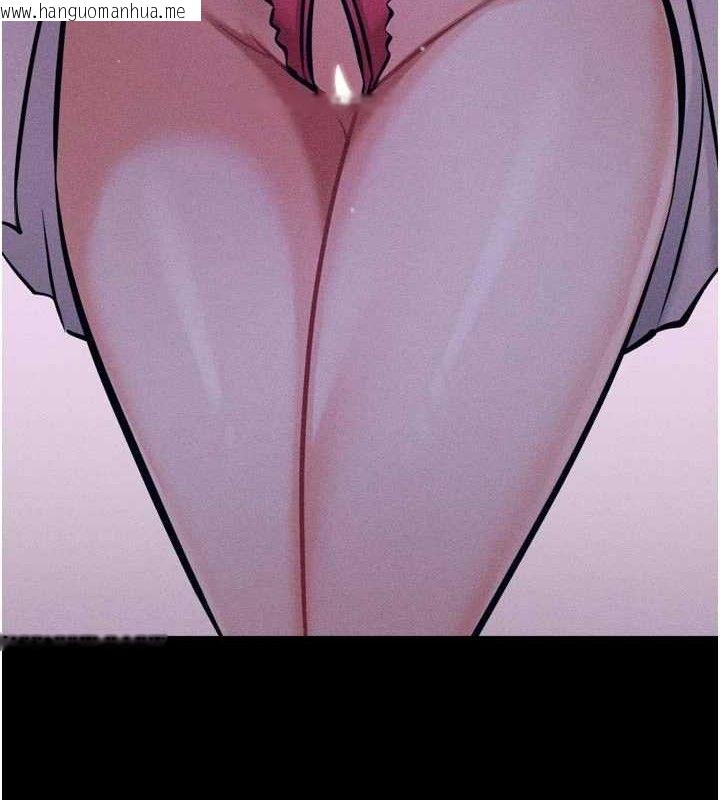 韩国漫画选手村:母猪调教韩漫_选手村:母猪调教-第45话-无法摆脱仇恨的束缚在线免费阅读-韩国漫画-第143张图片