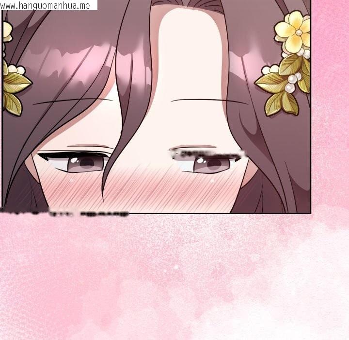 韩国漫画难言之秘韩漫_难言之秘-第18话在线免费阅读-韩国漫画-第22张图片