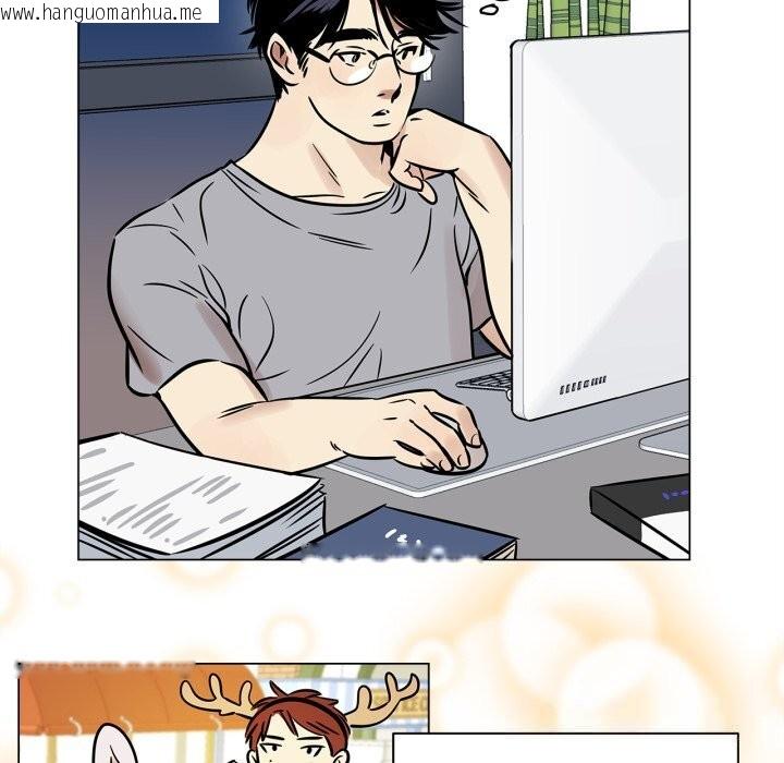 韩国漫画雪人韩漫_雪人-第21话在线免费阅读-韩国漫画-第43张图片