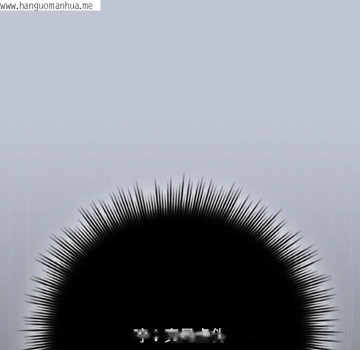 韩国漫画爱上你也好韩漫_爱上你也好-第32话在线免费阅读-韩国漫画-第139张图片