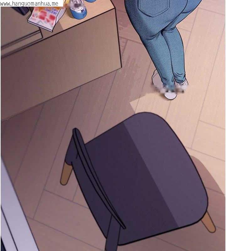 韩国漫画拜脱拜脱App韩漫_拜脱拜脱App-第32话-绝不让那狐狸精抢走你在线免费阅读-韩国漫画-第150张图片