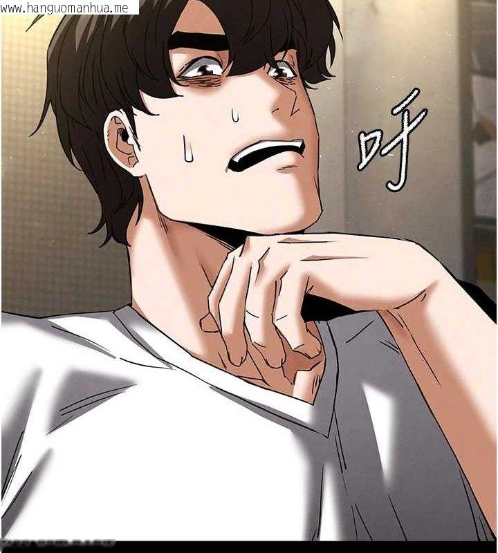 韩国漫画末日雕堡韩漫_末日雕堡-第46话-强化版「超级拱桥」在线免费阅读-韩国漫画-第181张图片