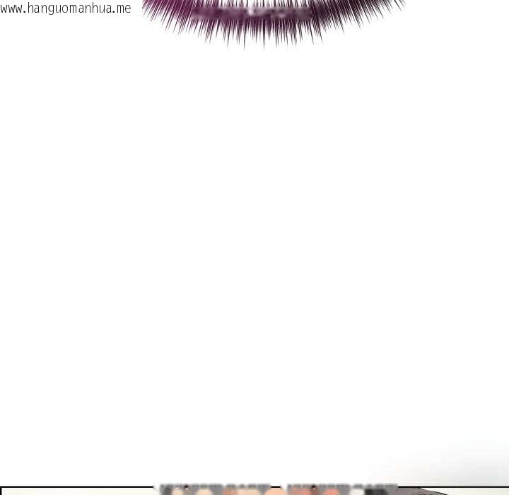 韩国漫画错位的星辰/今天也要加油韩漫_错位的星辰/今天也要加油-第13话在线免费阅读-韩国漫画-第47张图片