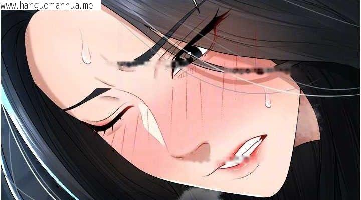 韩国漫画肉体审判韩漫_肉体审判-第20话-爱液横流的床榻在线免费阅读-韩国漫画-第38张图片