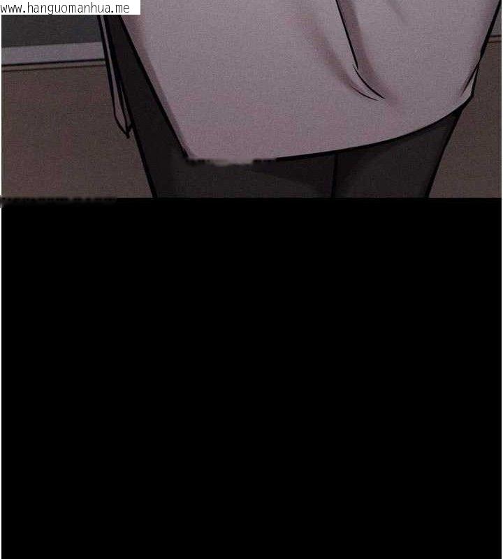 韩国漫画选手村:母猪调教韩漫_选手村:母猪调教-第45话-无法摆脱仇恨的束缚在线免费阅读-韩国漫画-第200张图片