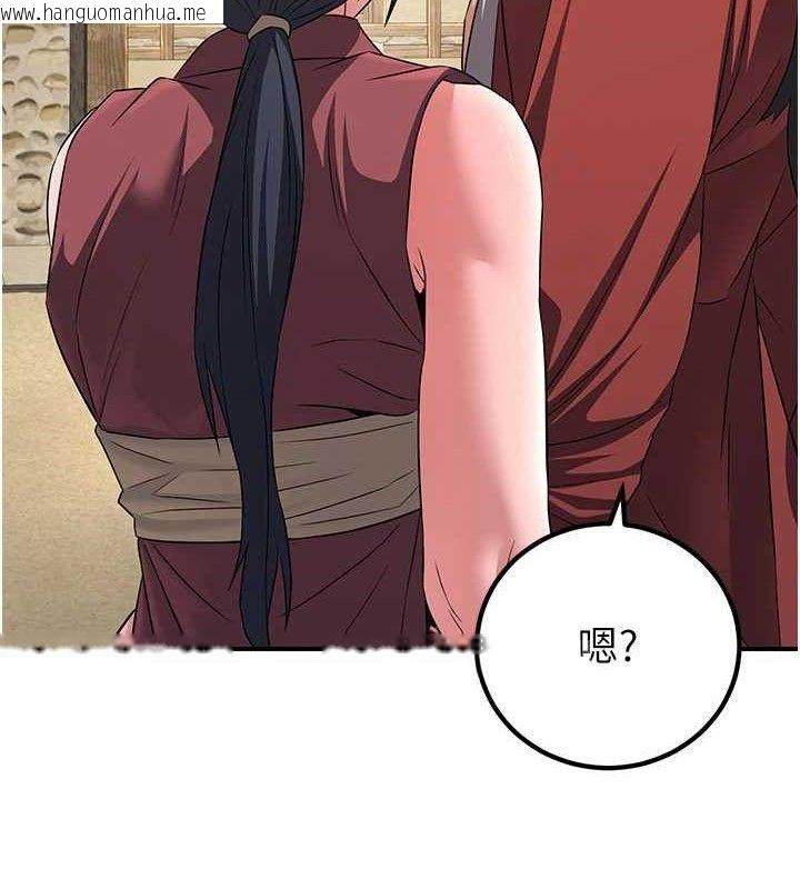 韩国漫画炼欲:色魔再临韩漫_炼欲:色魔再临-第9话-他们是妳的「恩客」在线免费阅读-韩国漫画-第36张图片