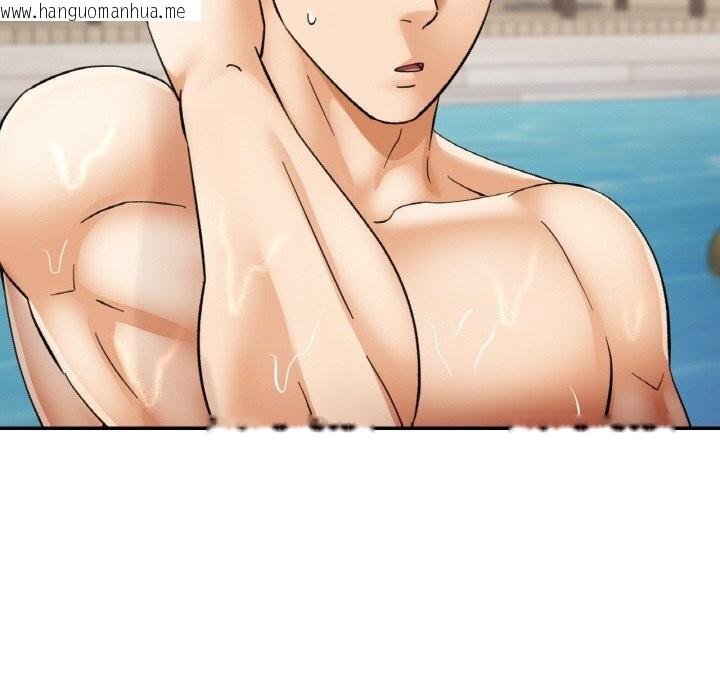 韩国漫画已嫁人的她韩漫_已嫁人的她-第45话在线免费阅读-韩国漫画-第65张图片