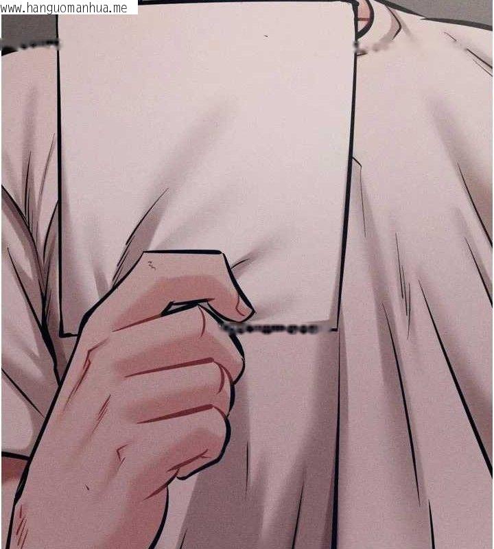 韩国漫画选手村:母猪调教韩漫_选手村:母猪调教-第45话-无法摆脱仇恨的束缚在线免费阅读-韩国漫画-第29张图片