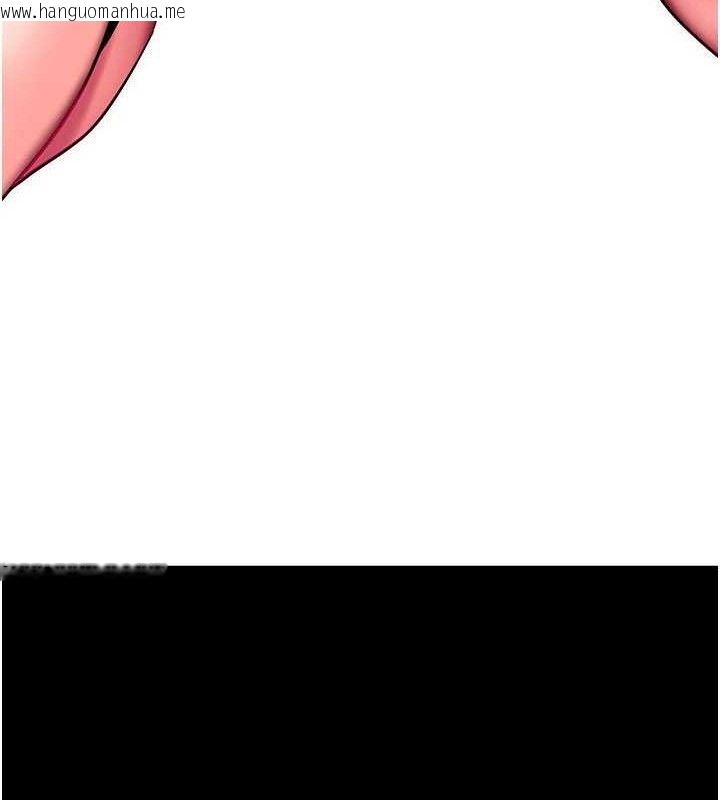 韩国漫画拜脱拜脱App韩漫_拜脱拜脱App-第32话-绝不让那狐狸精抢走你在线免费阅读-韩国漫画-第22张图片