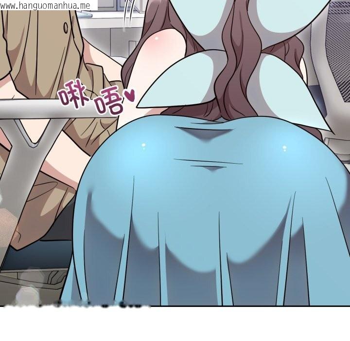 韩国漫画难言之秘韩漫_难言之秘-第18话在线免费阅读-韩国漫画-第40张图片