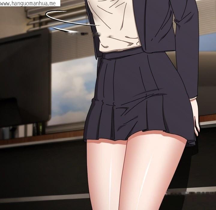 韩国漫画爱上你也好韩漫_爱上你也好-第32话在线免费阅读-韩国漫画-第113张图片