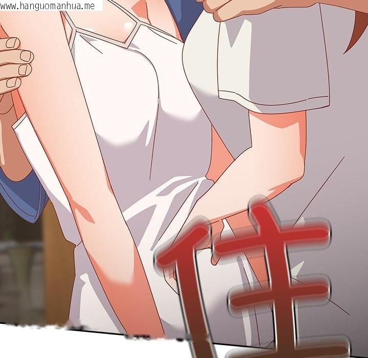 韩国漫画与众不同的兄妹/我家的掌上明珠韩漫_与众不同的兄妹/我家的掌上明珠-第14话在线免费阅读-韩国漫画-第63张图片