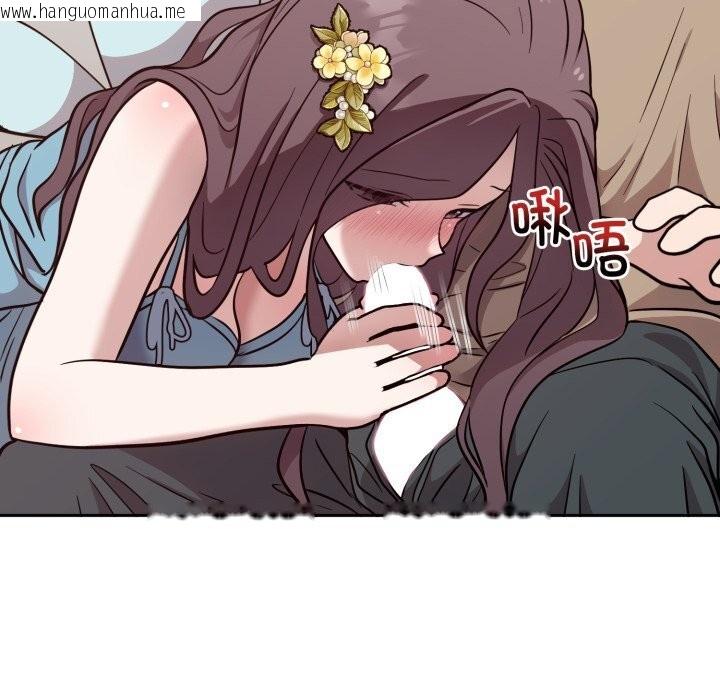 韩国漫画难言之秘韩漫_难言之秘-第18话在线免费阅读-韩国漫画-第38张图片