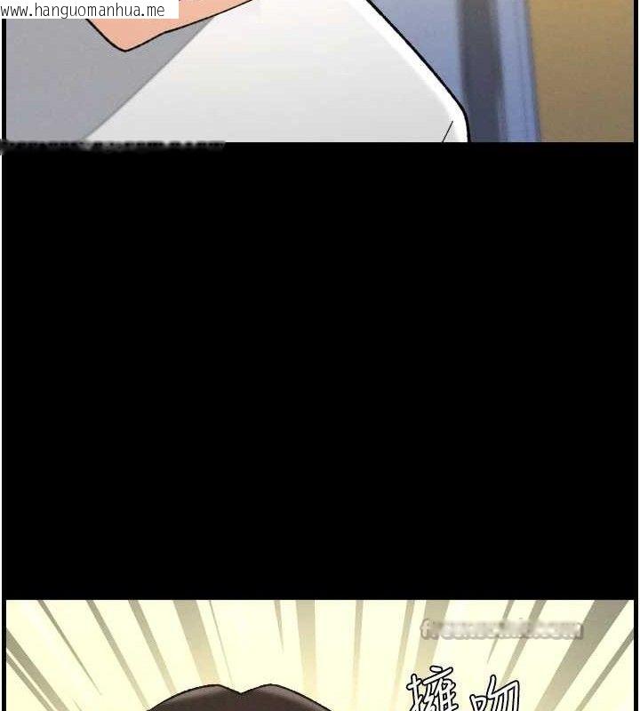 韩国漫画兄妹的秘密授课韩漫_兄妹的秘密授课-第76话-爱上引导型砲友在线免费阅读-韩国漫画-第30张图片