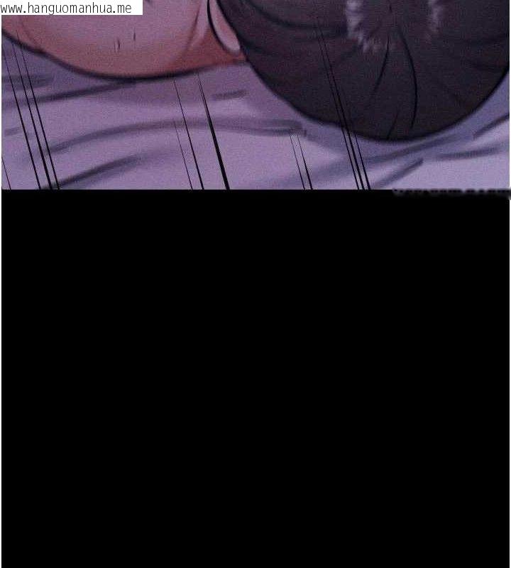 韩国漫画选手村:母猪调教韩漫_选手村:母猪调教-第45话-无法摆脱仇恨的束缚在线免费阅读-韩国漫画-第169张图片