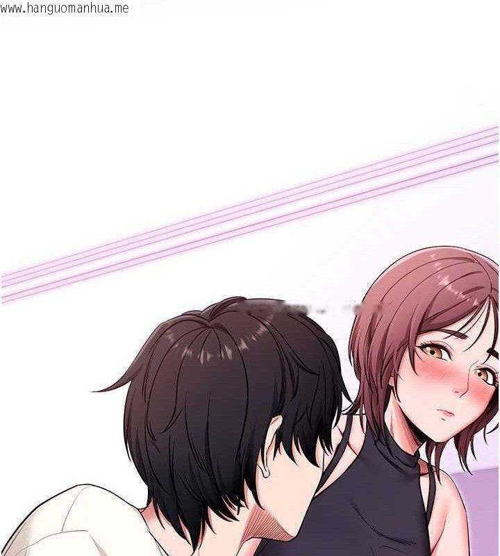 韩国漫画拜脱拜脱App韩漫_拜脱拜脱App-第32话-绝不让那狐狸精抢走你在线免费阅读-韩国漫画-第124张图片