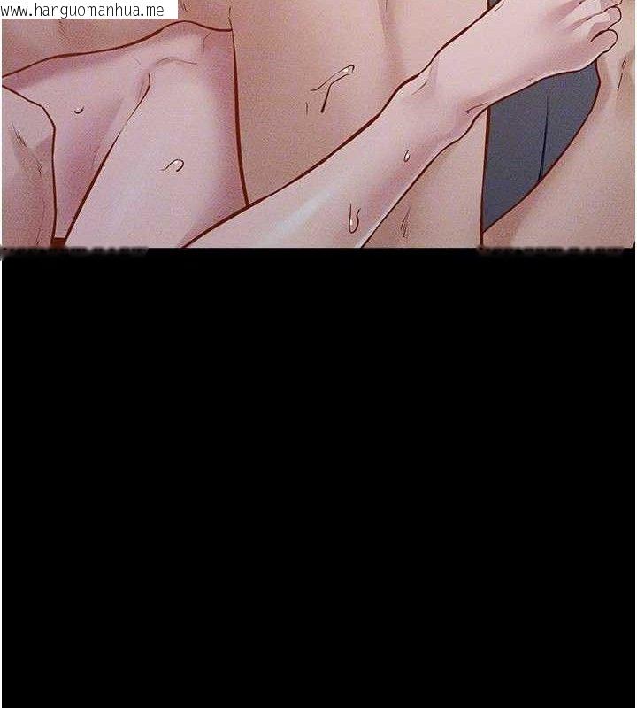 韩国漫画继母与继姐韩漫_继母与继姐-第89话-被需要的感觉真好在线免费阅读-韩国漫画-第88张图片