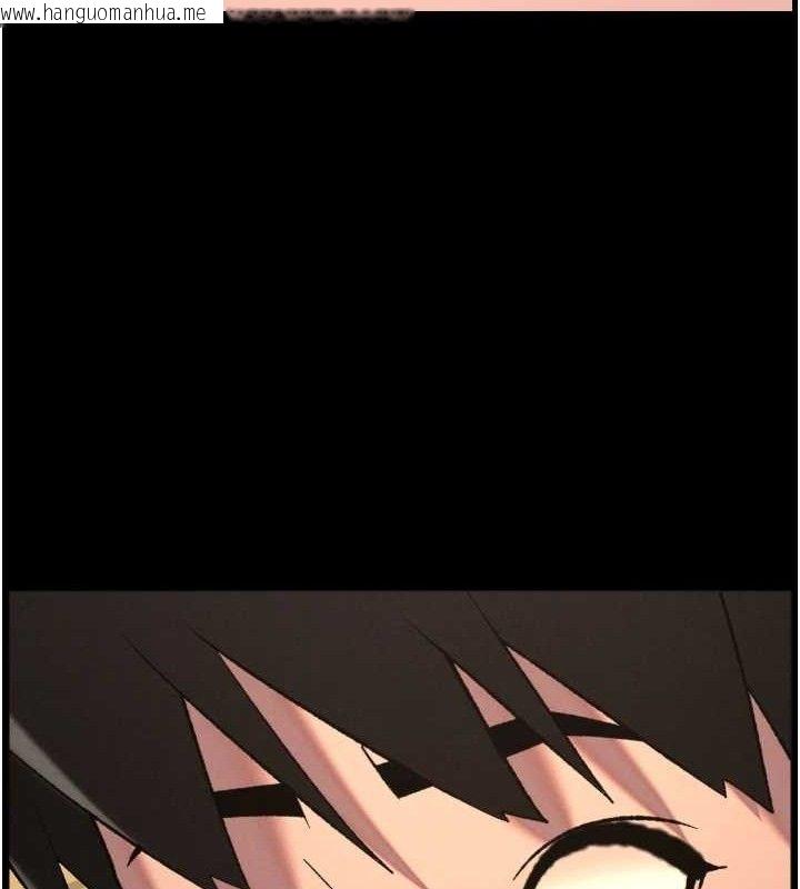 韩国漫画兄妹的秘密授课韩漫_兄妹的秘密授课-第76话-爱上引导型砲友在线免费阅读-韩国漫画-第53张图片