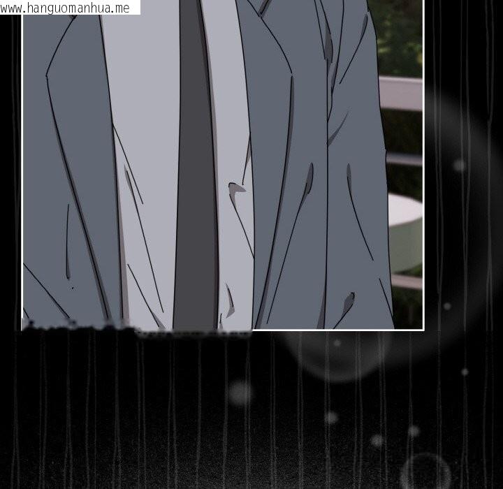 韩国漫画爱上你也好韩漫_爱上你也好-第32话在线免费阅读-韩国漫画-第146张图片