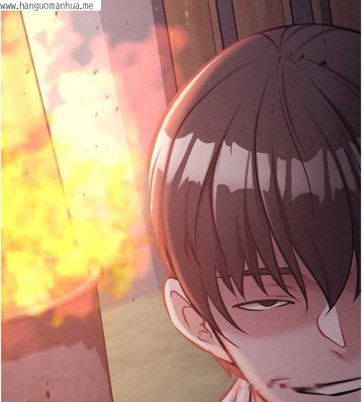 韩国漫画选手村:母猪调教韩漫_选手村:母猪调教-第45话-无法摆脱仇恨的束缚在线免费阅读-韩国漫画-第66张图片