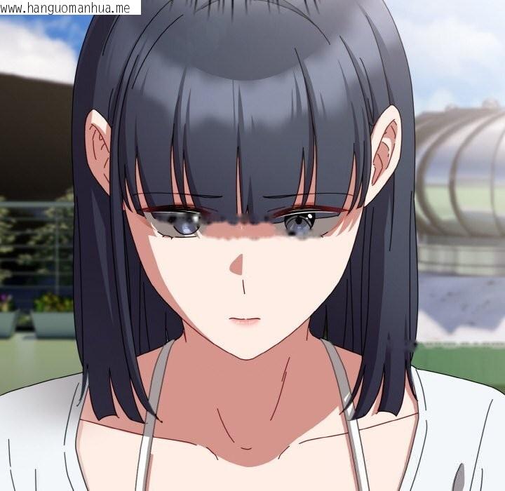 韩国漫画爱上你也好韩漫_爱上你也好-第32话在线免费阅读-韩国漫画-第150张图片