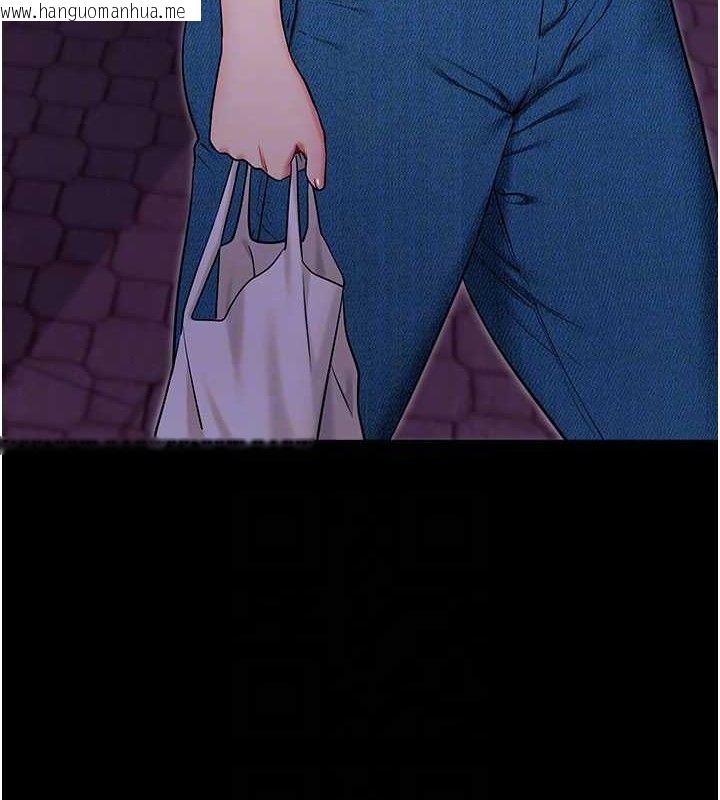 韩国漫画拜脱拜脱App韩漫_拜脱拜脱App-第32话-绝不让那狐狸精抢走你在线免费阅读-韩国漫画-第46张图片