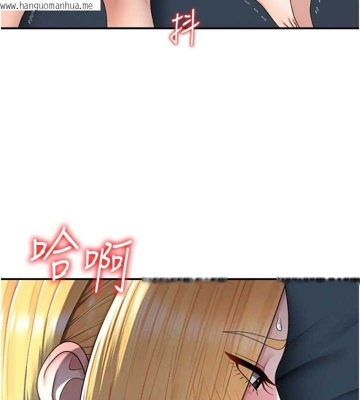 韩国漫画肉体审判韩漫_肉体审判-第20话-爱液横流的床榻在线免费阅读-韩国漫画-第108张图片