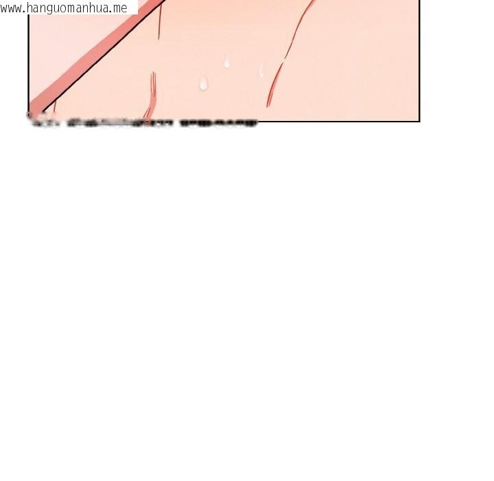 韩国漫画欲演越烈/捕捉美少女韩漫_欲演越烈/捕捉美少女-第8话在线免费阅读-韩国漫画-第133张图片
