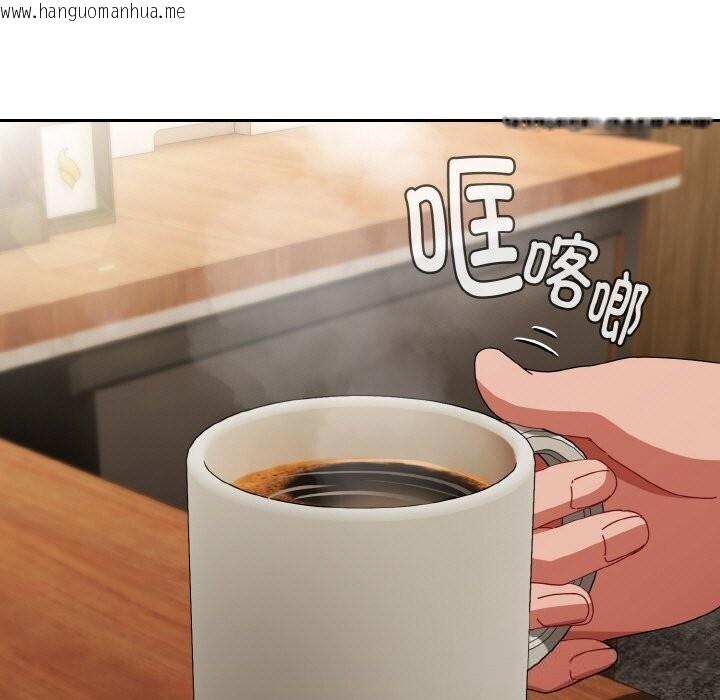 韩国漫画爱上你也好韩漫_爱上你也好-第32话在线免费阅读-韩国漫画-第89张图片