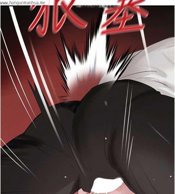 韩国漫画黑道千金韩漫_黑道千金-第50话-遗传的淫荡基因在线免费阅读-韩国漫画-第153张图片