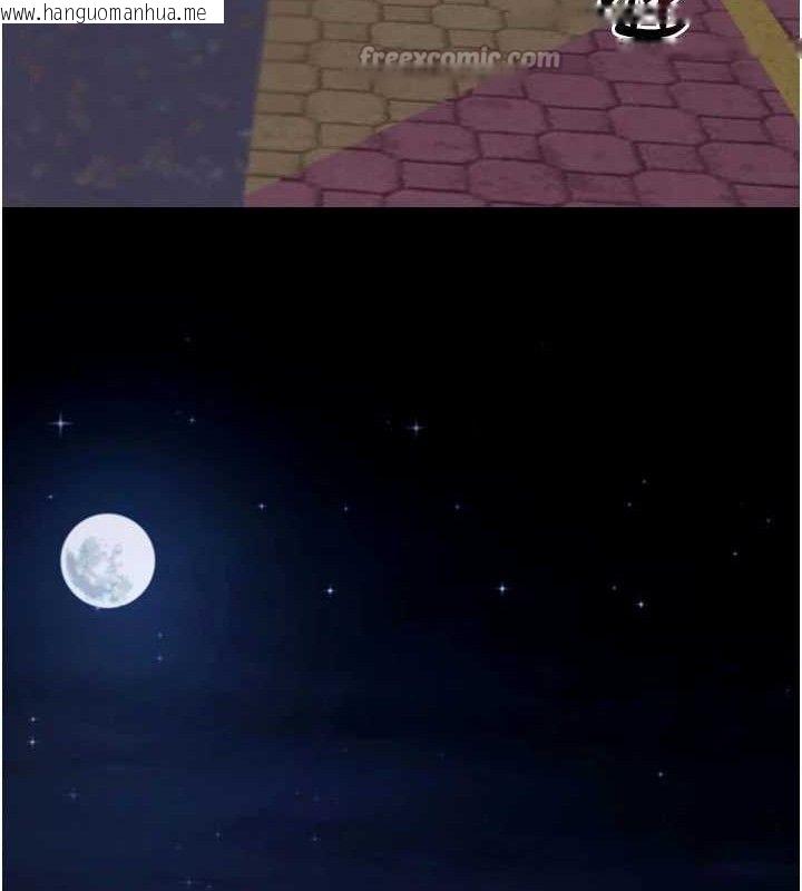 韩国漫画拜脱拜脱App韩漫_拜脱拜脱App-第32话-绝不让那狐狸精抢走你在线免费阅读-韩国漫画-第70张图片