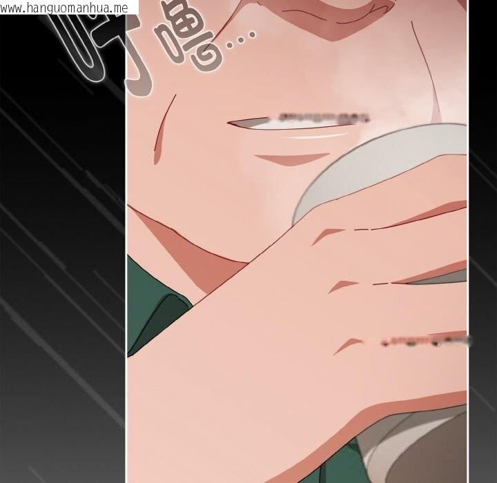 韩国漫画爱上你也好韩漫_爱上你也好-第32话在线免费阅读-韩国漫画-第97张图片