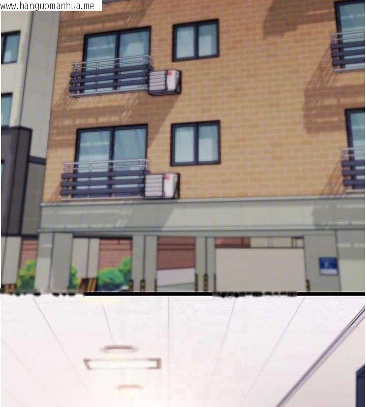 韩国漫画拜脱拜脱App韩漫_拜脱拜脱App-第32话-绝不让那狐狸精抢走你在线免费阅读-韩国漫画-第72张图片