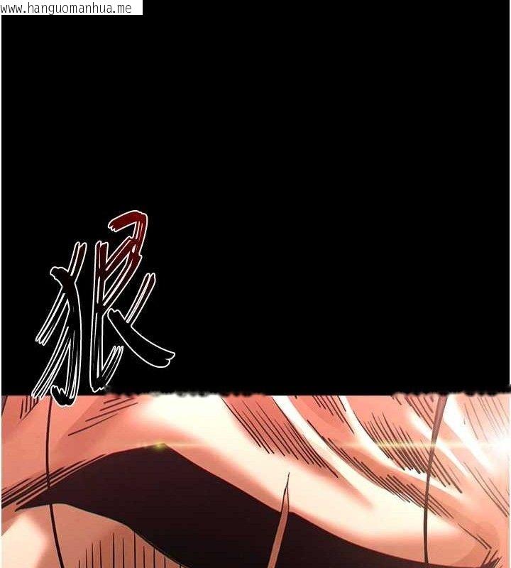 韩国漫画末日雕堡韩漫_末日雕堡-第46话-强化版「超级拱桥」在线免费阅读-韩国漫画-第209张图片