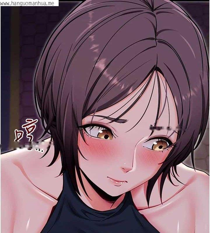 韩国漫画拜脱拜脱App韩漫_拜脱拜脱App-第32话-绝不让那狐狸精抢走你在线免费阅读-韩国漫画-第64张图片