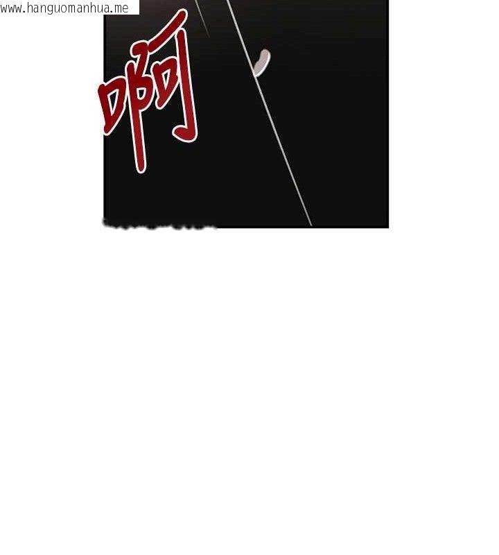 韩国漫画黑道千金韩漫_黑道千金-第50话-遗传的淫荡基因在线免费阅读-韩国漫画-第156张图片