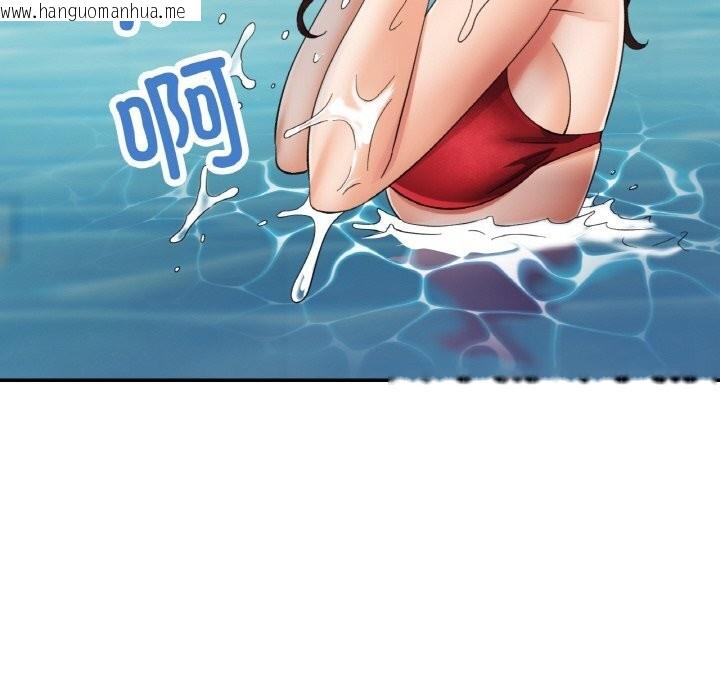 韩国漫画已嫁人的她韩漫_已嫁人的她-第45话在线免费阅读-韩国漫画-第73张图片