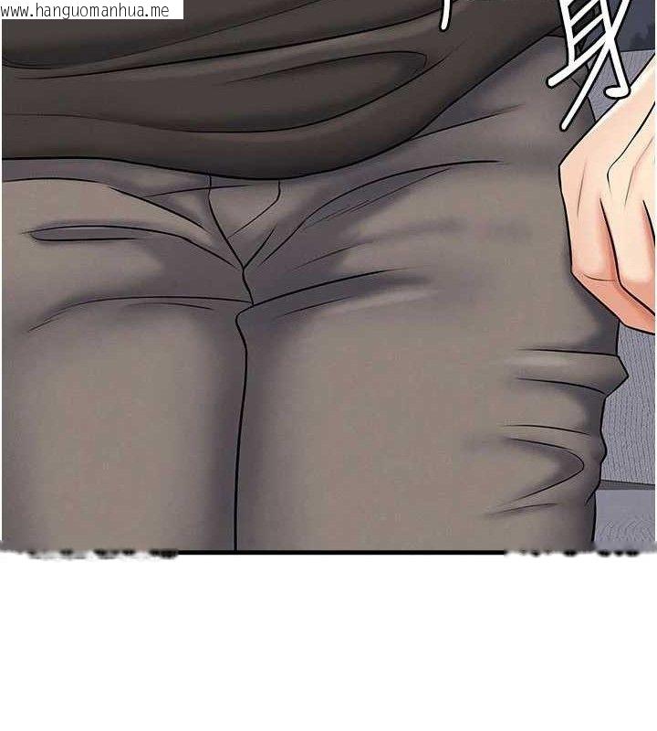 韩国漫画足球型男脱单指南韩漫_足球型男脱单指南-第31话-帮千金小姐破处在线免费阅读-韩国漫画-第33张图片