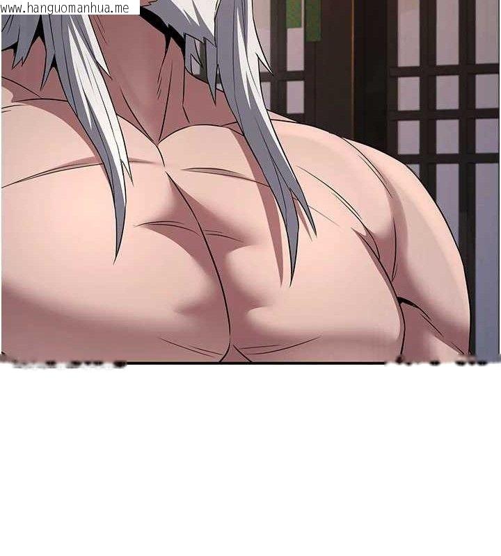 韩国漫画炼欲:色魔再临韩漫_炼欲:色魔再临-第9话-他们是妳的「恩客」在线免费阅读-韩国漫画-第153张图片