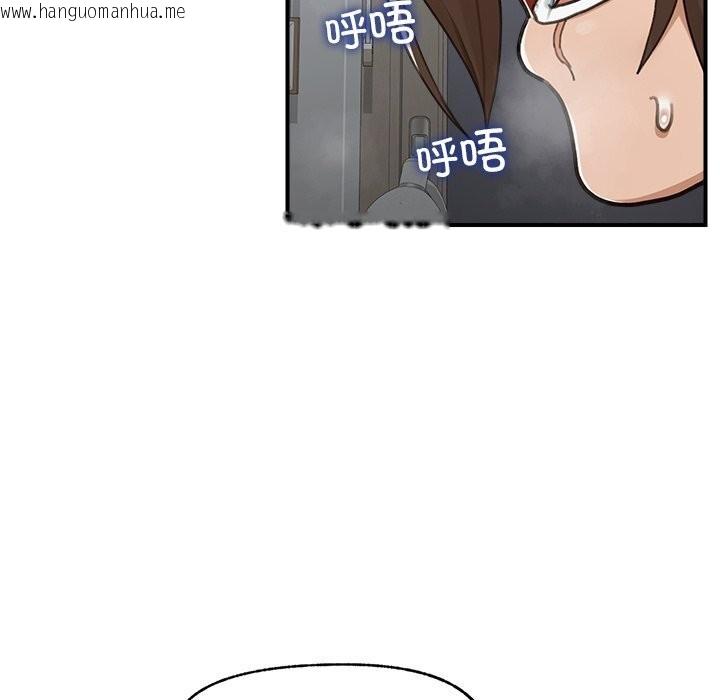 韩国漫画超导体觉醒/超导体大叔韩漫_超导体觉醒/超导体大叔-第6话在线免费阅读-韩国漫画-第34张图片