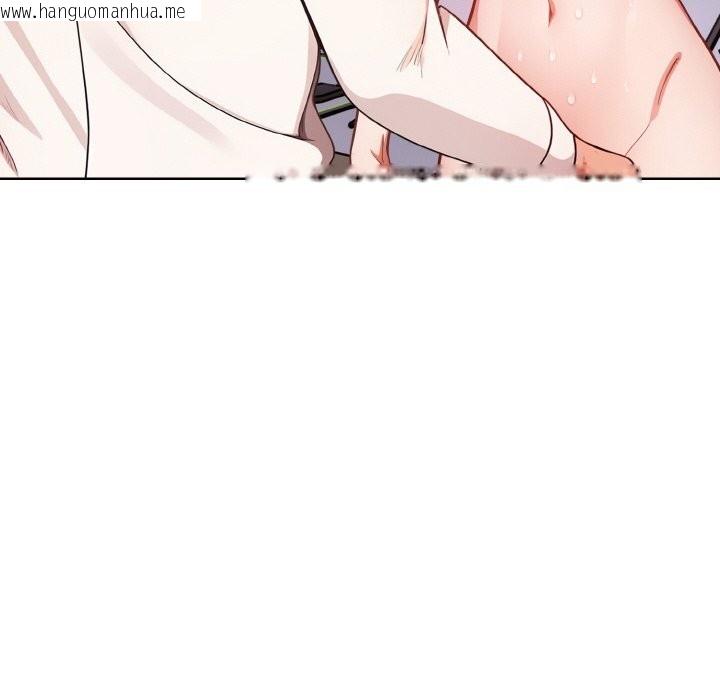 韩国漫画欲演越烈/捕捉美少女韩漫_欲演越烈/捕捉美少女-第8话在线免费阅读-韩国漫画-第47张图片