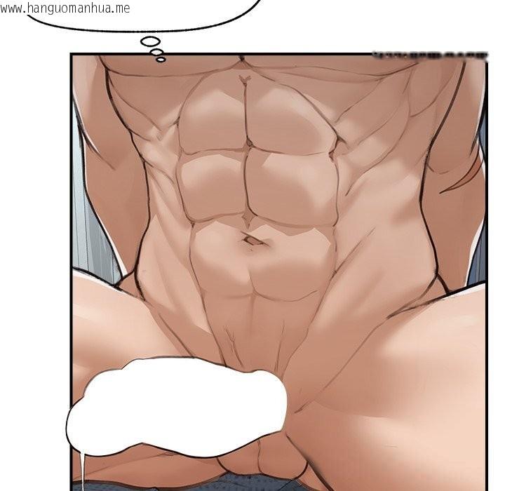 韩国漫画超导体觉醒/超导体大叔韩漫_超导体觉醒/超导体大叔-第6话在线免费阅读-韩国漫画-第69张图片