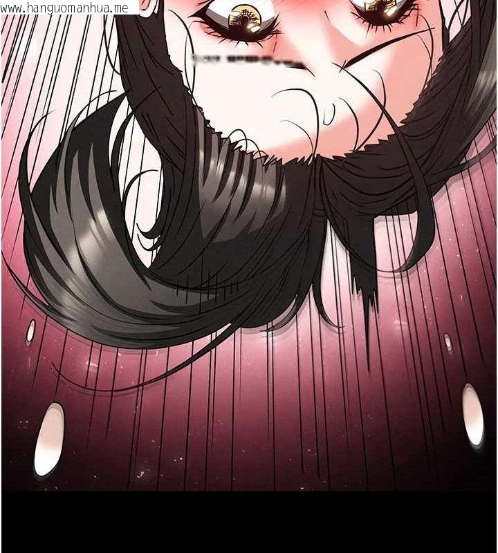 韩国漫画末日雕堡韩漫_末日雕堡-第46话-强化版「超级拱桥」在线免费阅读-韩国漫画-第174张图片