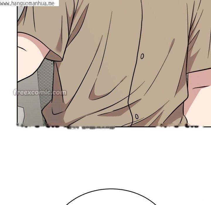 韩国漫画难言之秘韩漫_难言之秘-第18话在线免费阅读-韩国漫画-第70张图片